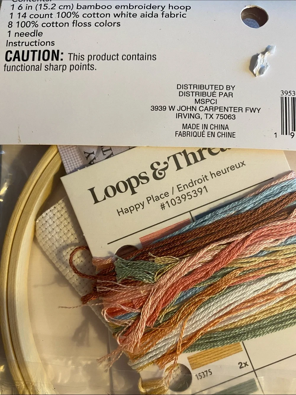 Loops & Threads 'My Happy Place' Cross Stitch Kit - beach scene